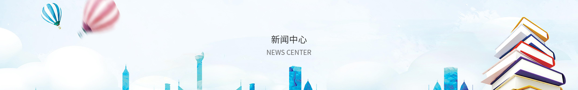7070彩票官网
